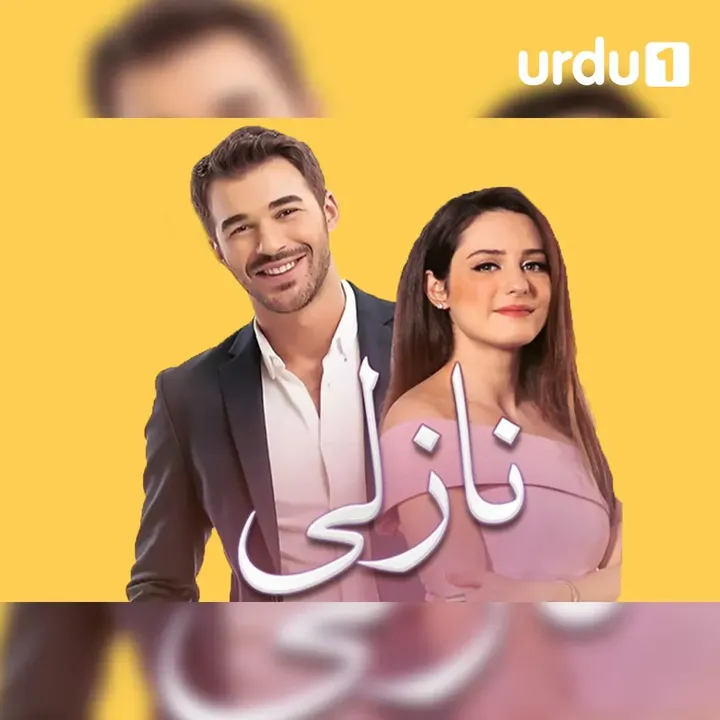 Dramas deals online urdu1